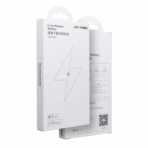 JCID Battery for iPhone 11 Pro Max (standard capacity)