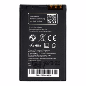 Baterija Nokia E66 / E75 / C5-03 / 3120 Classic / 8800 Arte Saphire 1200 mAh Blue Star Premium