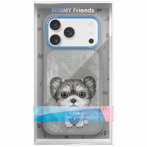 Nimmy Big Eyed Pet 2.0 Šuns dėklas telefonui iPhone 17 Pro Max - pilka