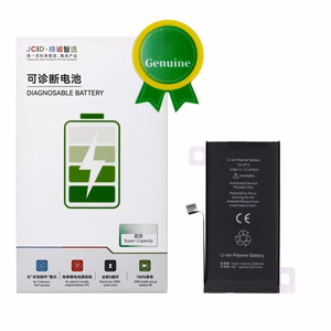 JCID Diagnosable Genuine Battery for iPhone 13 (high capacity)