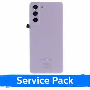 Задняя крышка для Samsung G990 S21 FE / лавандовый / (Service Pack)
