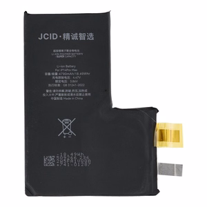 JCID аккумулятор без BMS для iPhone 14 Pro Max (повышенная ёмкость)