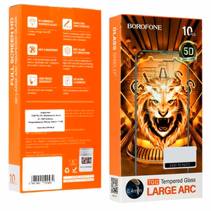 Borofone закалённое стекло TG12 Full Screen 5D для iPhone 12 Pro Max - 10 шт.