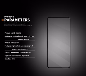 Защитное стекло Mocolo 2.5D Full Glue Glass для Xiaomi Redmi Note 11 Pro / Note 11 Pro+