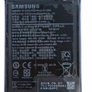 Аккумулятор Оригинал Samsung A107 A10S/A207 A20S 4000mAh Scud-WT-N6 (сервисная упаковка)