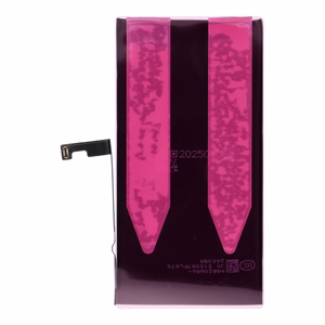 AmpSentrix Basic battery for iPhone 15 Plus (high capacity 4700 mAh)