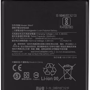 Аккумулятор Оригинал Xiaomi Mi 9 Lite/Mi A3 3940mAh BM4F