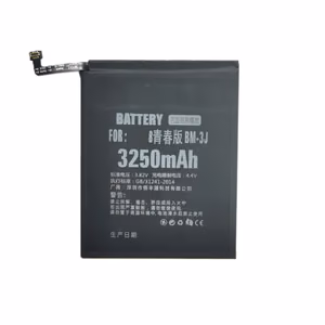 Telefono baterija Xiaomi Mi 8 Lite