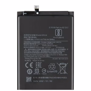 Аккумулятор Оригинал Xiaomi Redmi 9/Redmi Note 9 5020mAh BN54