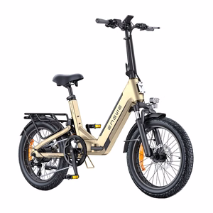 Электровелосипед ENGWE L20 3.0 BOOST 250W 16" (золотой)