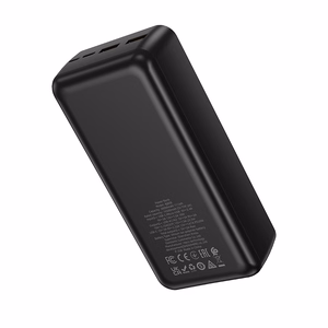 Borofone išorinė baterija 30000mAh BJ80B Clever – 2xUSB + Type C – QC 3.0 22,5W PD 20W, juoda