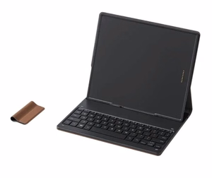 Onyx Boox Note Air 5 C magnetinis dėklas su klaviatūra, rudas