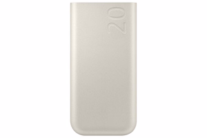 Išorinė baterija Power Bank Samsung EB-P4520XUEGEU PD45W 20000mAh rusva
