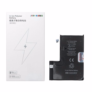 JCID Baterija iPhone 12 Pro Max 4450 mAh (didelė talpa)