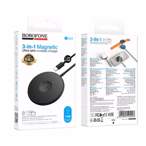 Borofone Wireless induction charger BQ41 Glory 3 in 1 15W black