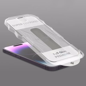 Закалённое стекло Full Glue Easy-Stick Box для iPhone 11 чёрное