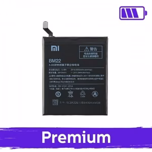 Akumuliatorius skirtas Xiaomi Mi 5 BM22 (OEM)