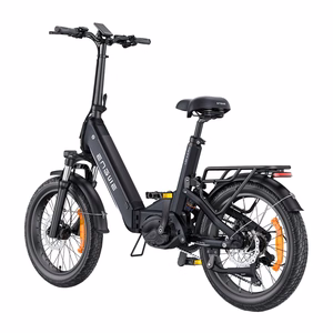 Электровелосипед ENGWE L20 PRO 3.0 250W 20" (черный)