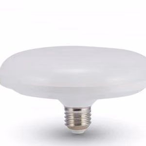 Visional lemputė 15W 4000K AC220-240V 270° kampas