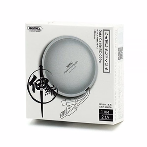 Кабель Remax Cutebaby RC-99a - USB на Type C - 1 метр белый