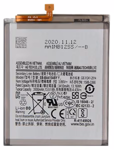 Battery ORG Samsung A415 A41 3500mAh EB-BA415ABY
