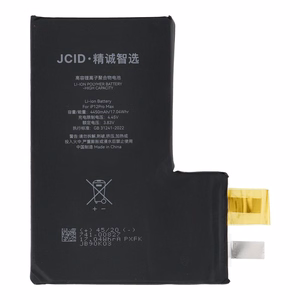 JCID аккумулятор без BMS для iPhone 12 Pro Max (повышенная ёмкость)