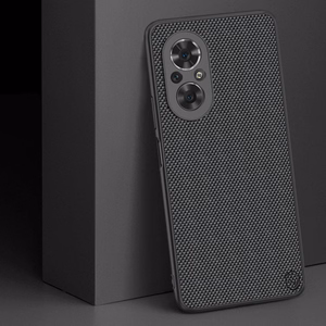 Nillkin Textured dėklas patvarus sustiprintas dėklas su gelio rėmu ir nailono nugarėle Honor 50 SE juodas