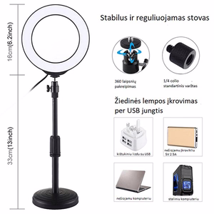 Кольцевая LED лампа 16cm с настольным креплением 18-28cm, USB