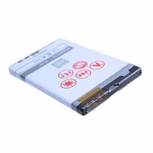 Baterija MAXXIMUS NOK E66/E75 1150 LION 3120C/6600S/C5-03/E75/8800A