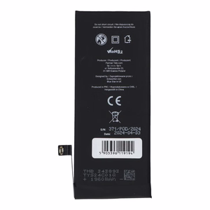 Аккумулятор для iPhone SE 2020 1821 mAh Blue Star HQ