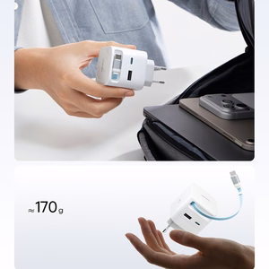 Cuktech AD653W maitinimo adapteris 67 W GaN, su 2 USB-C ir USB-A jungtimis bei 70 cm įtraukiamu USB-C laidu – baltas