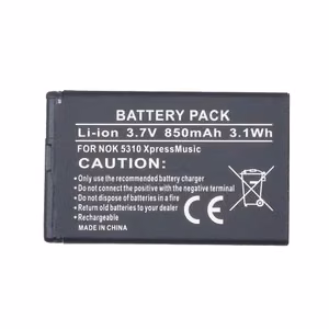 Аккумулятор Nokia BL-4CT (2720, 5310, 6600, 7310, X3)