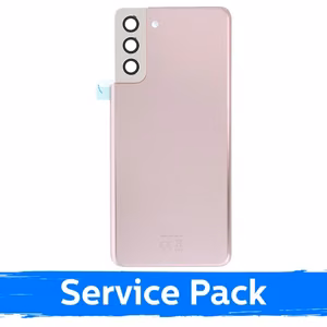 Задняя крышка для Samsung G996 S21 Plus / Phantom Gold / (Service Pack)