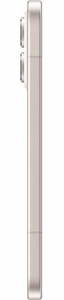 Honor 600 5G 16,7 cm (6.57") Dviguba SIM jungtis Android 16.0 C tipo USB 8 GB 512 GB 6400 mAh Auksas, Balta