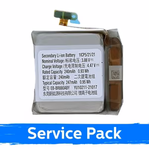 Baterija Samsung R880 Watch 4 Classic 42mm EB-BR880ABY (Service Pack)