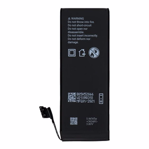 POLYMER BOX pakaitinė baterija Apple iPhone 6S Plus, 2750 mAh