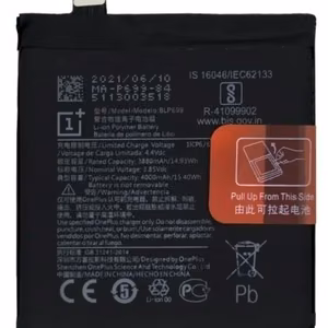 Akumuliatorius ORG OnePlus 7/7 Pro BLP699 3900mAh