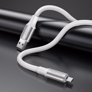 Borofone Kabelis BX82 Bountiful - USB į Micro USB - 2,4A 1 metras baltas