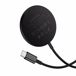 Borofone Wireless induction charger BQ41 Glory 3 in 1 15W black