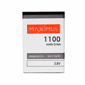 Baterija MAXXIMUS SAM S5620/L700 1100mAh