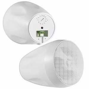 Уличные двухполосные колонки 20W, 4'', белый, пара