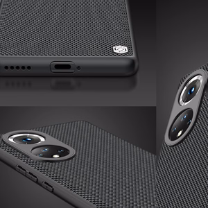 Nillkin Textured Case прочный усиленный чехол с гелевой рамкой и нейлоновой задней панелью для Honor 50 Pro чёрный