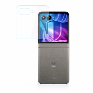 3mk SilkyMatt Pro™ Matte Film for Motorola Razr 70