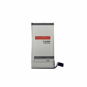 Baterija MAXXIMUS IPHONE 5S/5C 1600mAh