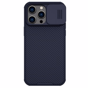 Чехол Nillkin CamShield Pro для Apple iPhone 14 Pro Max фиолетовый