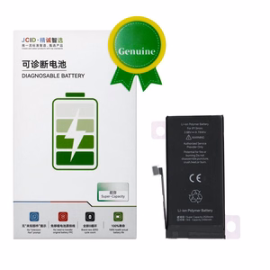 Аккумулятор JCID оригинальный диагностируемый для iPhone 13 Mini (повышенная ёмкость)