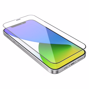 Borofone BF6 Diamond Armor Full Screen HD grūdintas stiklas iPhone 12 Pro Max, 10 vnt.
