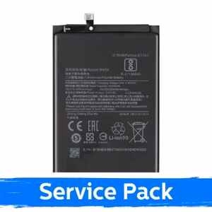 Аккумулятор для Xiaomi Redmi Note 9 / Redmi 9 BN54 (Service Pack)