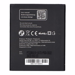 Battery for Samsung S3 Mini I8190 1500 mAh Blue Star Premium