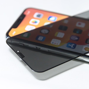 Grūdintas stiklas Privacy Xiaomi 17 Ultra